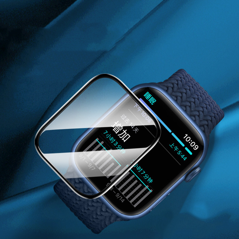 Screenprotector voor Apple Wat - Garmin Smartwatch Accessories recensie en prijs